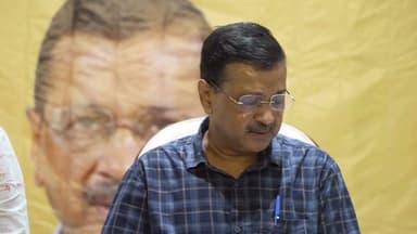 भगवान राम के घर में 'महाडकैती' का दावा, राक्षसों को फांसी देने की उठी मांग! अरविंद केजरीवाल
#delhi #CM #ArvindKejriwal #AAPPunjab #AapParty #NewsUpdate #panjab #wedding #up #newsingle #viralpost #viralnews #newstoday #bihar #socialmedia #BreakingNews