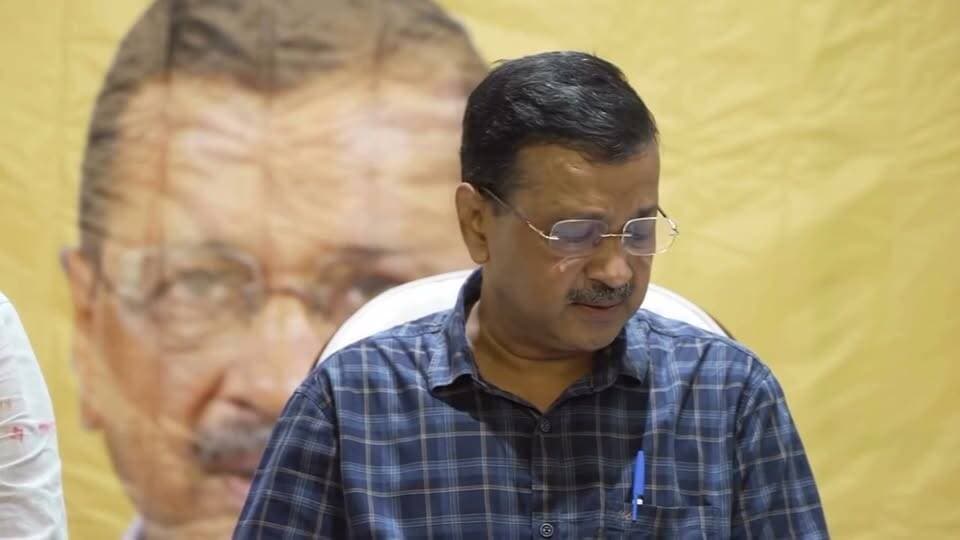 भगवान राम के घर में 'महाडकैती' का दावा, राक्षसों को फांसी देने की उठी मांग! अरविंद केजरीवाल
#delhi #CM #ArvindKejriwal #AAPPunjab #AapParty #NewsUpdate #panjab #wedding #up #newsingle #viralpost #viralnews #newstoday #bihar #socialmedia #BreakingNews