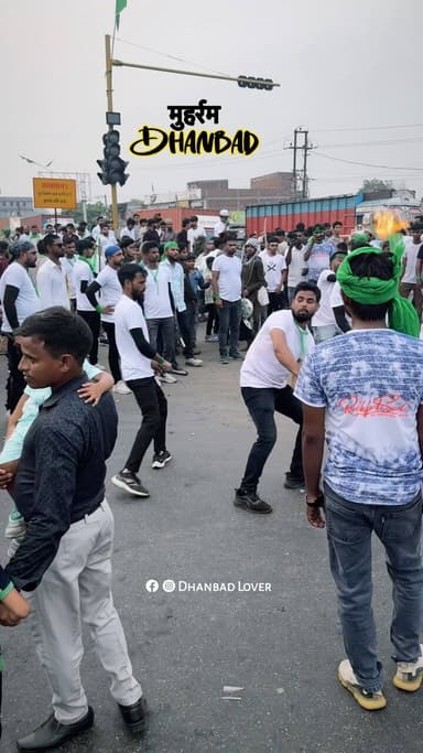 मुहर्रम धनबाद
#dhanbad #reels #muharram #dhanbadlover #reelsinstagram