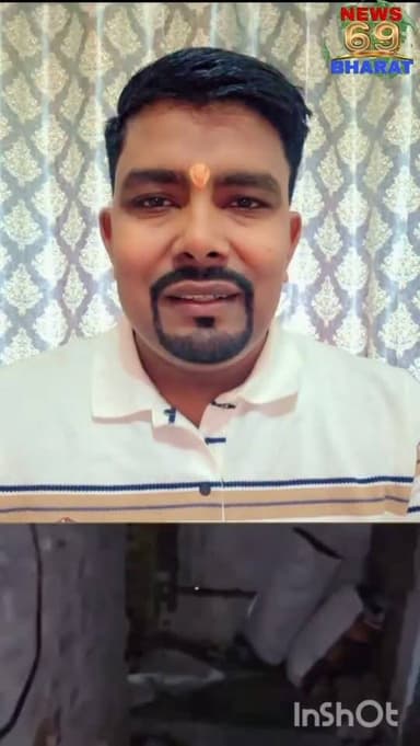नमक हलाली करते पकड़े गए अग्रवाल जी।
#hilights #jharkhand #public #reals #salt