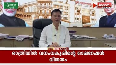 പൂനെ മുനിസിപ്പൽ കോർപ്പറേഷൻ പരിധിക്ക് പുറത്തുള്ള 23 ഗ്രാമങ്ങൾ കൂടി കോർപ്പറേഷൻ പരിധിയിൽ ഉൾപ്പെടുത്തി