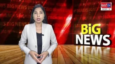 बाड़ी अस्पताल में अव्यवस्थाओं पर भड़के कांग्रेसी नेता। Dholpur News
#dholpurnews #breakingnews #rajasthannews #hospitalnews #congress
District Collector & Magistrate - Dholpur
Devendra Sharma