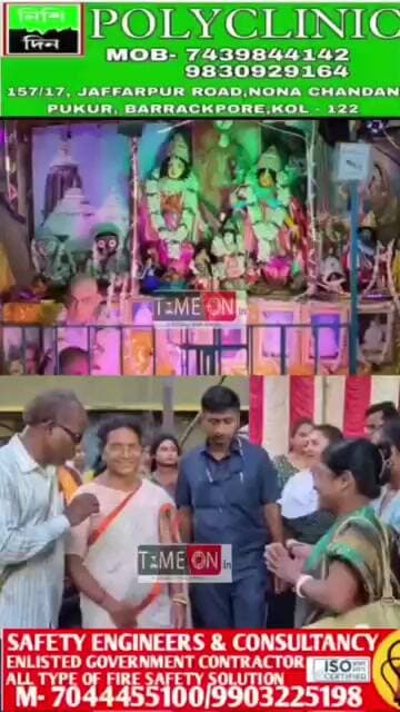 পানিহাটি দন্ড মহোৎসবের প্রস্তুতি খতিয়ে দেখলেন পানিহাটির বিধায়ক রত্না দেবনাথ