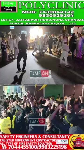 টিটাগড়ে আয়োজিত হলো মহরম, সুসজ্জিত তাজিয়া নিয়ে বি টি রোডে নামল মানুষের ঢল