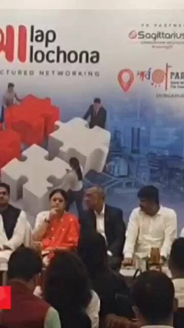 দুর্গাপুর বেঙ্গল বিজনেস কাউন্সিলের আলোচনা সভায় পুর ও নগর উন্নয়ন মন্ত্রী অগ্নিমিত্রা পাল