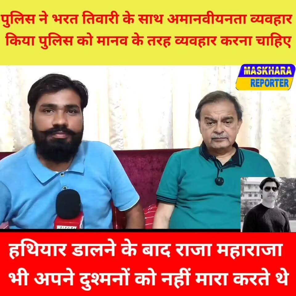 पुलिस मे मानव जैसा व्यवहार नही किया - अभयानंद, पूर्व
DGP.
#AraNews #आरान्यूज़ #विलौती #Abhayanand
#viralbiharnews #बिहार #कांग्रेस #viralfoto #latestphones