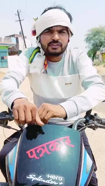 #reels //#viralshorts // रोड है या नाल इतना बताने पर ₹2100 की राशि दी जाएगी हमारे संगठन के द्वारा