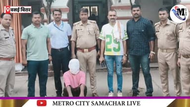 Vasai Crime News: वसई-विरार में मर्डर करने वाला 21 साल बाद गिरफ्तार ! #vasaivirar #BreakingNews #metrocitysamachar