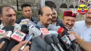 शिमला से बड़ी खबर!
प्रदर्शन के दौरान राज्यसभा सांसद हर्ष महाजन की अचानक बिगड़ी तबीयत... छाती में तेज दर्द उठने के बाद मंच पर ही गिरे, आनन-फानन में अस्पताल पहुंचाया गया।
आखिर प्रदर्शन के बीच ऐसा क्या हुआ कि मच गई अफरा-तफरी? पूरी घटना कैमरे में कैद... देखें यह चौंकाने वाला वीडियो
#HarshMahajan #Shimla #BreakingNews #HimachalNews #BJP #RajyaSabha #ChestPain #ViralVideo #UdayHimachalTV #HimachalPradesh #TrendingNews #LiveUpdate #NewsUpdate