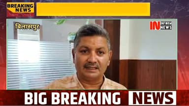 भगवान श्री राम मंदिर में चोरी, घोटाला होता रहा और केंद्र और उत्तर प्रदेश की सरकारें मूकदर्शक बनी रही : संदीप सांख्यान
#rampurbushahr #rampurbushahr #congress #Congress #congress #congress #congress #congressnews #congress #congress #congress #bjp #BJPGovt #BJPGovernment #bjpmembership #BJPGovt #nsui_india #NSUI #nsui_india #NSUI #menssalon #kullu #हिमाचली #bilaspur #bilaspur #bilaspurdiaries #किसान #किसानआंदोलन #bjpvscongress