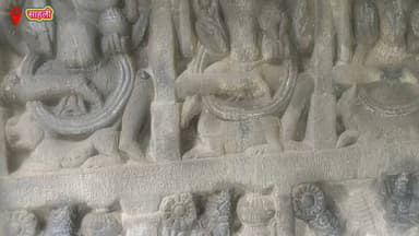 गुमनामी में खो रही पांगी की ऐतिहासिक धरोहर: साहली का 856 वर्ष पुराना शिलालेख खुद अपने अस्तित्व की लड़ाई लड़ रहा है
#Pangi #HimachalPradesh #Chamba #Heritage #AncientHistory #HistoricalMonument #Archaeology #CulturalHeritage #SaveHeritage #IndianHistory #TribalHeritage #HistoricSite #PreserveHistory #IncredibleIndia #HimalayanHeritage #PangiValley #HeritageConservation #Culture #HistoryMatters #SaveOurHistory @टॉप फ़ैन हिम संदेश