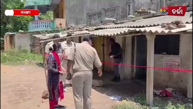 ଯୁବକ ଙ୍କୁ ଗୁଳିମାଡ଼ ||CHARCHA NEWS
