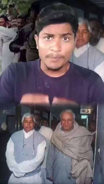 लालू प्रसाद यादव ने क्या किया #news