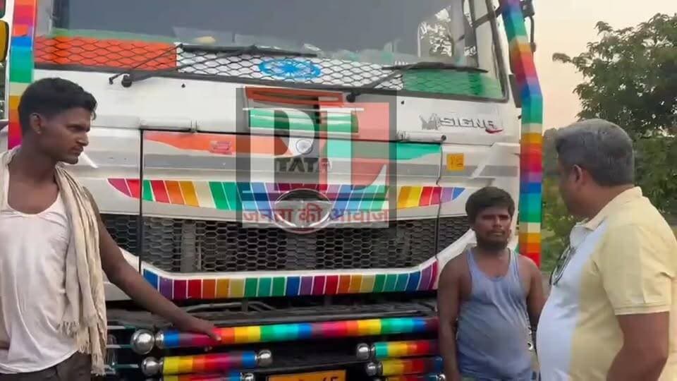जरा ध्यान से सुनिये NGT में पाकुड़ जिले के किस थाने में कितना चढ़ावा लगता है।और क्या कहते है पूर्व विधायक Dinesh Marandi Iprd Pakur #NewsUpdate #nonfollowers #facebookreel
