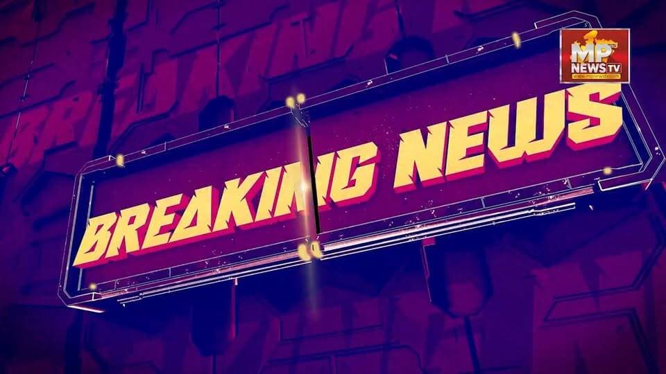 महू के मानपुर में भीषण सड़क हादसा, ट्रक ने कार को मारी जोरदार टक्कर! MP News
#MPNews #mhow #RoadSafety