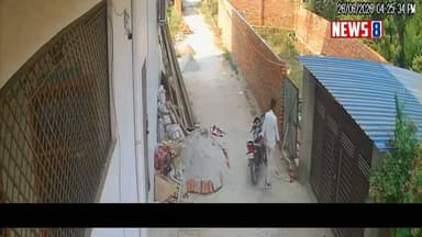 Bahraich - दबंगों ने छह फिट ऊँची दीवार को गिराया,, सीसीटीवी में वीडियो का सच आया सामने,, कोतवाली देहात के रायपुर राजा क्षेत्र का मामला,,पीड़ित ने कोतवाली देहात में दी तहरीर,,
#fblifestylechallenge #anupamajaswal #viralreelschallenge2025viralreelschallengejaiviralreelschallengeviralreelschallenge #bahraichup40 #facbookreels #bahraichwaale #bahraichsadar #instagramreels #dailyreels #BahraichPolice #CMYogi #YogiAdityanath #yogi #bahraininstagram #DMBahraich #yogisyogachallenge #upsidco #pmuartist
#anupamajaswal #yogisyogachallenge #fblifestylechallenge #bahraichup40 #viralreelschallenge2025viralreelschallengejaiviralreelschallengeviralreelschallenge #facbookreels #bahraichwaale #upsidco #pmuartistuk #bahraichsadar #dmbahraich #cmyogiadityanathji