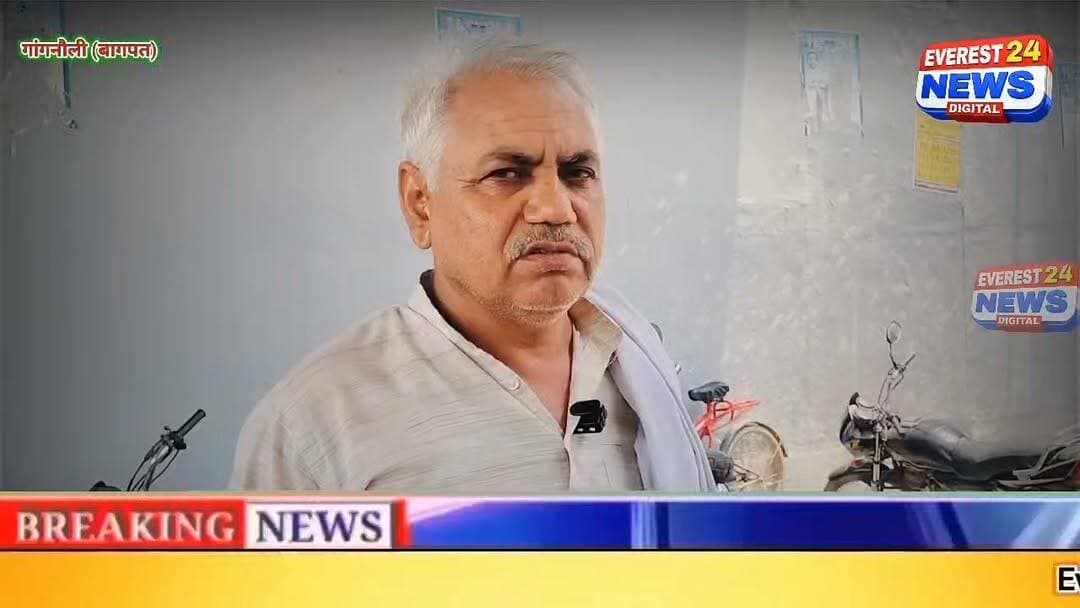 बागपत जिले के किसानों ने दिल्ली देहरादून हाइवे पर गांगनौली गांव में बना दिया कट! NHAI और प्रशासन देखते रह गए
#gangnaulicut #gangnaulilive #gangnaulidharna #gangnaulivillage #HighwayCutDemand #everest24news #DelhiDehradunExpressway #BaghpatNews
