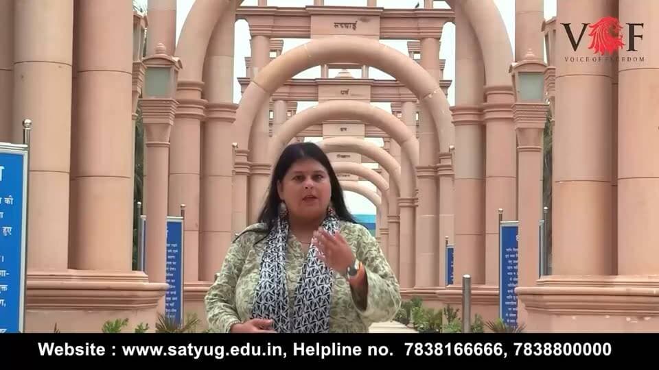शिक्षा के साथ संस्कार दे रहा है...
Satyug Darshan Institute of Engineering & Technology
#students
#satyugdarshaninstitute
#engineering
#tecnology
#study
#teacher
#faridabad
#voiceoffaridabad
#Voiceoffreedom