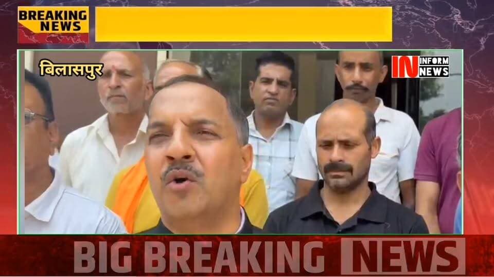 त्रिलोक जमवाल ने कहा कि अपने बच्चों के भविष्य को लेेकर चिंतित दर्जनों पंचायतों के सैकड़ों लोग पिछले चार दिनों से चिलचिलाती धूप में धरना देकर जुखाला काॅलेज में साइंस व काॅमर्स विषय बहाल करने की मांग उठा रहे हैं....
#rampurbushahr #rampurbushahr #congress #Congress #congress #congress #congress #congressnews #congress #congress #congress #bjp #BJPGovt #BJPGovernment #bjpmembership #BJPGovt #nsui_india #NSUI #menssalon #kullu #हिमाचली #हिमाचली #bilaspur #किसान #bilaspur #bilaspurdiaries #किसानआंदोलन #bjpvscongress #MandiBahauddin #panjabi