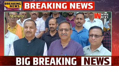 नैना देवी विधायक रणधीर शर्मा ने जुखाला काॅलेज में साइंस व काॅमर्स विषय बंद करने के विरोध में क्षेत्रवासियों के आंदोलन का समर्थन किया है....
#rampurbushahr #rampurbushahr #congress #Congress #congress #congress #congress #congressnews #congress #congress #congress #congress #Congress #congress #congress #congress #congressnews #congress #congress #congress #bjp #BJPGovt #BJPGovernment #bjpmembership #BJPGovt #nsui_india #NSUI #menssalon #kullu #हिमाचली