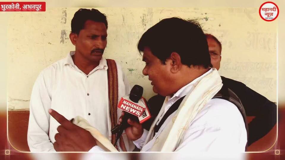 भुरकोनी अभनपुर ग्रामीणों का बड़ा बयान! ये सही है या गलत..?#sahusamaj #साहू #छत्तीसगढ़मेंबुलडोजर #abhanpur