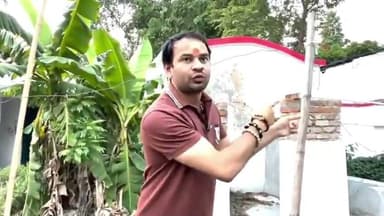 तेज प्रताप यादव ने चोरी का पूरा सीन किया रीक्रिएट! चोर की एक्टिंग देख लोग रह गए हैरान
#TejPratapYadav #BiharNews #BreakingNews #ViralVideo #CrimeNews #PoliticalNews #TejPratap #NewsUpdate #ExpressNewsNetwork #HindiNews #Trending #YouTubeNews