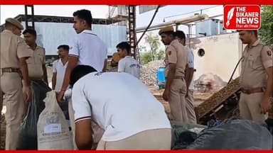 बीकानेर पुलिस का नशे के खिलाफ बड़ा एक्शन: 3.21 करोड़ रुपये के अवैध मादक पदार्थ किए गए नष्ट!
"नशे के विरुद्ध निर्णायक प्रहार - सुरक्षित समाज की ओर" के संकल्प को साकार करते हुए बीकानेर पुलिस ने आज एक अहम कार्रवाई को अंजाम दिया है।
ड्रग्स डिस्पोजल कमेटी और जिला पुलिस अधीक्षक श्री मृदुल कच्छावा समेत अन्य वरिष्ठ अधिकारियों की मौजूदगी में जब्त किए गए भारी मात्रा में अवैध मादक पदार्थों को नियमानुसार नष्ट किया गया।
कार्रवाई के मुख्य बिंदु:
130 अलग-अलग मामलों (अभियोगों) में जब्त किए गए माल का हुआ निस्तारण।
नष्ट किए गए मादक पदार्थों की कुल अनुमानित कीमत 3 करोड़ 21 लाख 36 हज़ार 275 रुपये है।
क्या-क्या किया गया नष्ट?
🔹 2013 किग्रा डोडा पोस्त
🔹 10.767 किग्रा गांजा
🔹 302.73 ग्राम एम.डी.
🔹 343.54 ग्राम स्मैक
🔹 54.83 ग्राम एमडीएमए
🔹 59 नशे की टैबलेट्स
बीकानेर को नशामुक्त और सुरक्षित बनाने की दिशा में पुलिस का यह एक बेहद सराहनीय कदम है! Bikaner Police Mridul Kachawa IPS
शहर की हर बड़ी और सच्ची ख़बर सबसे पहले पाने के लिए द बीकानेर न्यूज़ के पेज को फॉलो करना न भूलें।
#TheBikanerNews #Bikaner #BikanerPolice #RajasthanPolice #SayNoToDrugs