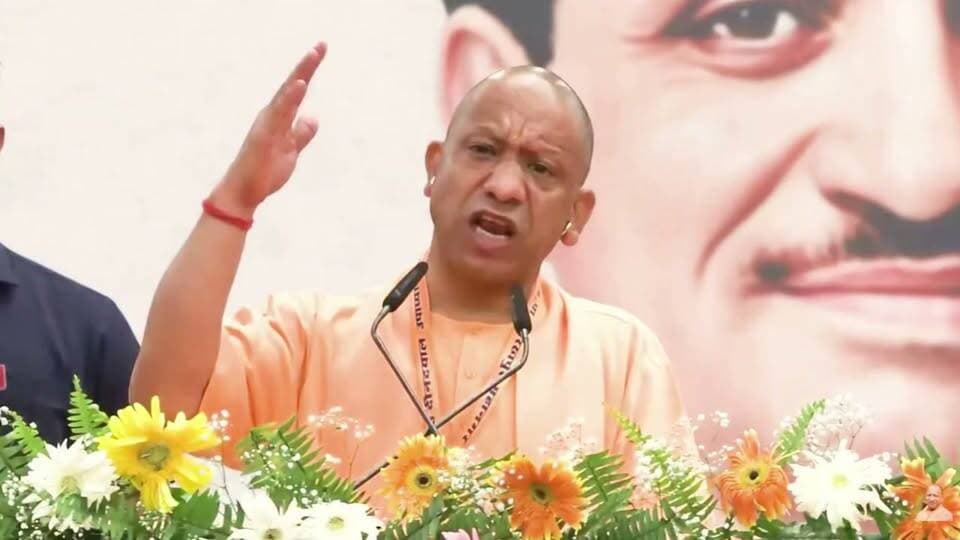 योगी आदित्यनाथ का बड़ा दावा: "कश्मीर में आतंकवाद पूरी तरह खत्म हो चुका है
#YogiAdityanath #Kashmir #JammuAndKashmir #Terrorism #BJP #India #BreakingNews #ViralNews #PoliticalNews #Trending #NewsUpdate #ExposeHindustan