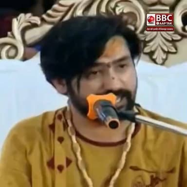 बागेश्वर धाम के धीरेंद्र शास्त्री भारत भूषण तिवारी को लेकर क्या दिए बयान देखें इस वीडियो को।
#Rksonijournalist #bnpunews #bbcaaptak #bageshwardhamsarkar