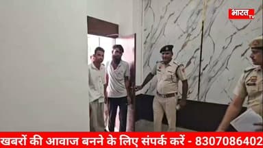 Mewat- नकली खाद के कट्टो के साथ दो आरोपी गिरफ्तार, मेवात पुलिस ने किया बड़ा खुलासा...
#mewatireel #मेवाती #hariyana #मेवात #mewati #palwal #palwalnews