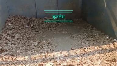 कोडरमा थाना क्षेत्र अंतर्गत लोकाई के समीप ढिबरा लदा पिकअप वाहन दुर्घटनाग्रस्त, वन विभाग ने पिकअप को किया जब्त।
#Koderma #Lokai #Jharkhand #BreakingNews #Accident #PickupAccident #ForestDepartment #NewsUpdate #KodermaNews #JharkhandNews