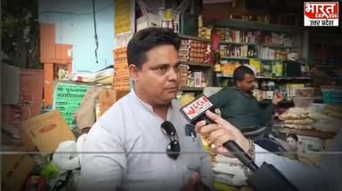 2027 के चुनाव से पहले जनता की राय— समस्याओं पर नाराज़गी, लेकिन योगी सरकार से उम्मीद अब भी बरकरार।
#UP2027 #JanKiAwaaz