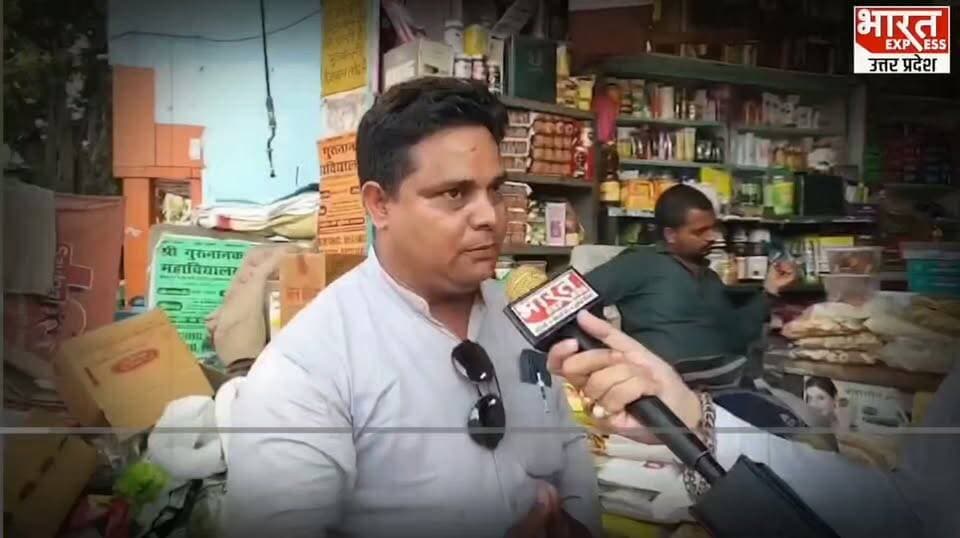 2027 के चुनाव से पहले जनता की राय— समस्याओं पर नाराज़गी, लेकिन योगी सरकार से उम्मीद अब भी बरकरार।
#UP2027 #JanKiAwaaz