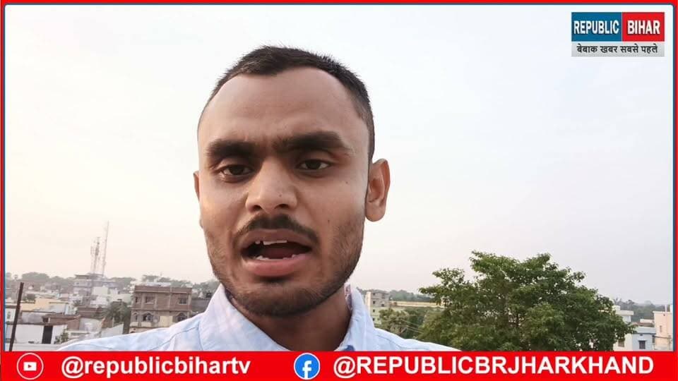 Ex सीएम नीतीश कुमार से 4 साल बाद मिले RCP सिंह आयेंगे जदयू में!
#BiharNews #trendingvideo #Muzaffarpur #NitishKumar #PatnaNews #RCPSingh