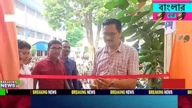 বীরভূমের ময়ূরেশ্বরের কোটাসুর উচ্চ বিদ্যালয়ে ডঃ শ্যামাপ্রসাদ মুখোপাধ্যায়ের জন্ম-মৃত্যু স্মৃতিপক্ষ উপলক্ষে তার কর্মজীবনের বিভিন্ন চিত্র প্রদর্শনী কর্মসূচী।