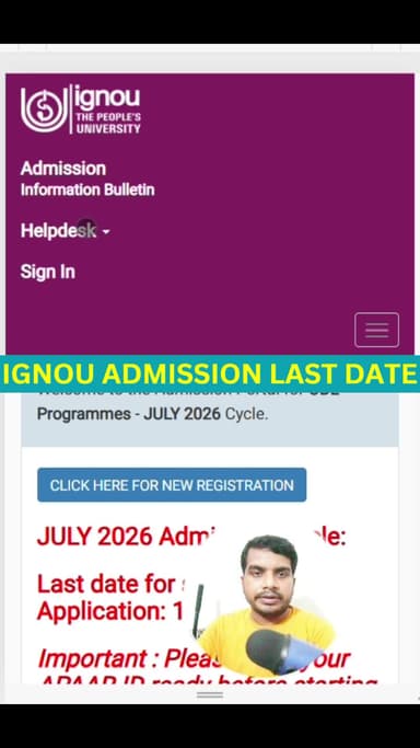 IGNOU admission last date 2026 , Abhishek Kumar eMedia #abhishekkumaremedia