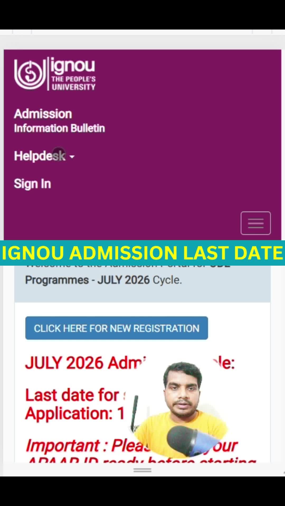 IGNOU admission last date 2026 , Abhishek Kumar eMedia #abhishekkumaremedia
