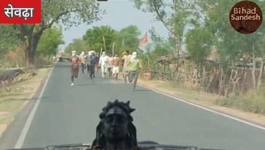#सेवढ़ा में रेत माफियाओं ने किया ऐसा की वीडियो हुआ वायरल ,,,