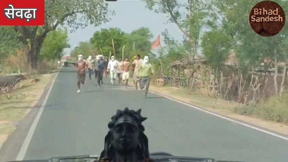 #सेवढ़ा में रेत माफियाओं ने किया ऐसा की वीडियो हुआ वायरल ,,,
