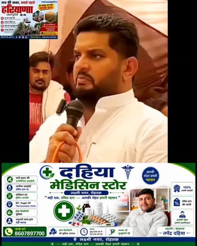 जस्सी पेटवाड़ ने नायब सैनी को दी सलाह। #zikarharyana #Narnaund #बीजेपी #haryana #चानौत #chanout #viralnews #BreakingNews