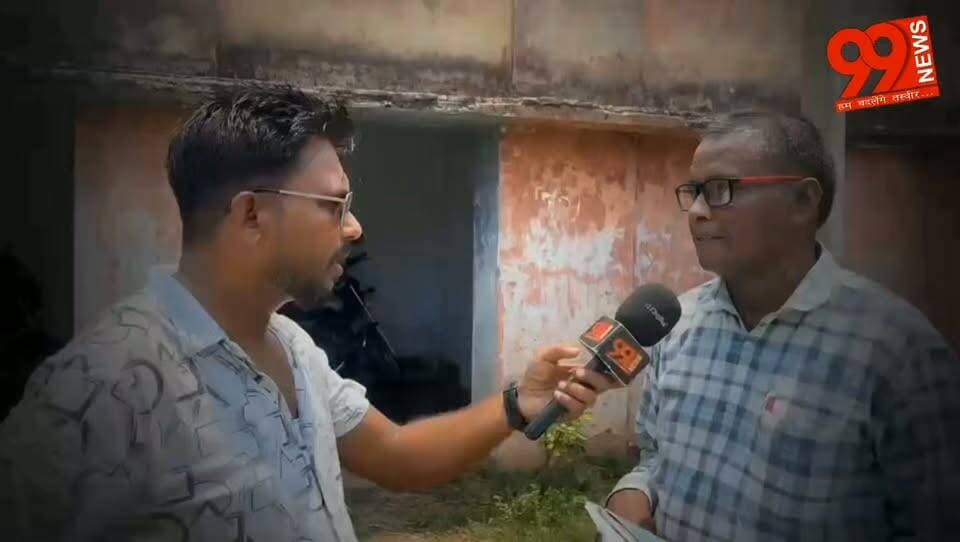 बलियापुर : रिटायरमेंट के बाद भी नहीं छोड़ा स्कूल, कार्य में बाधा का आरोप
#Dhanbad #Baliapur #School #Retirement #Education #GovernmentSchool #Jharkhand #Teacher #Administration #LocalNews #BreakingNews