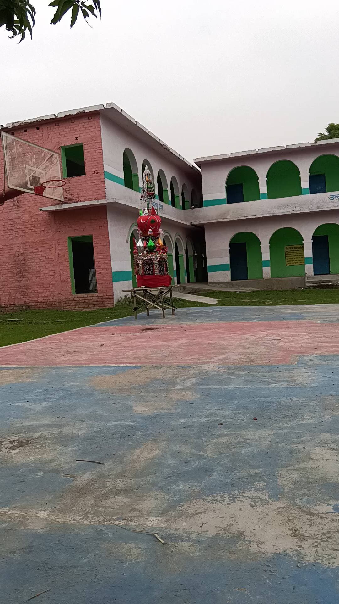 itwa school Aman kumar 123445