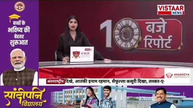 #लहार अनुभाग के #आलमपुर में मोहर्रम जुलूस के दौरान करतब दिखाते समय 18 वर्षीय युवक के साथ हुआ,,,