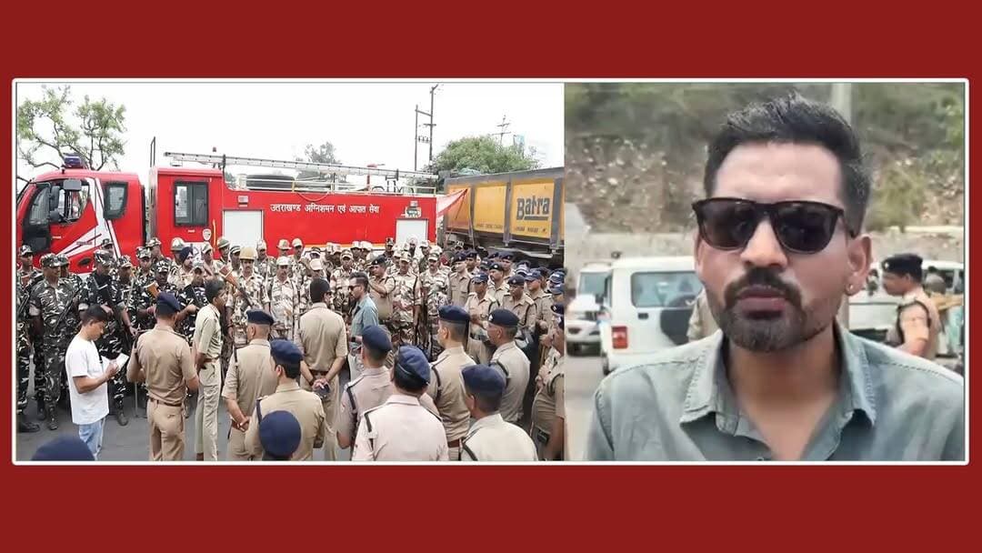 #देहरादून : पांवटा साहिब सीमा पर हा#ला#त सामान्य, निहं#गों से प्रशासन की सकारात्मक बातचीत जारी! जिलाधिकारी और एसएसपी ने लिया सुर#क्षा व्यवस्थाओं का जायजा
#AwaazIndiaNational #Uttarakhand #Dehradun #Nihang #DoonPolice #latestnews