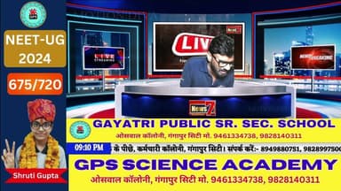 #Live 'चर्चा में' दिनभर की तमाम खबरें सबसे तेज, सबसे पहले, हर खबर पर पैनी नजर #NewsLive #News7Rajasthan #newsrajasthan #news #Sport #cmorajsthan #PMOofIndia #rajasthan #livenews #BreakingNews #top #TopNews #RajasthanPolice #SawaiMadhopur #Gangapurcity #NewsUpdate #joinus