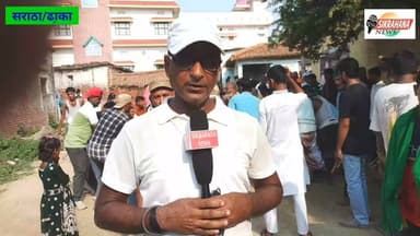 पूर्वी चम्पारण।ढा़का प्रखंड क्षेत्र के सराठा गांव में मुहर्रम को लेकर ताजिया जुलूस निकाला गया।इस जुलूस में हजारों की संख्या में ग्रामीण शामिल हुए।