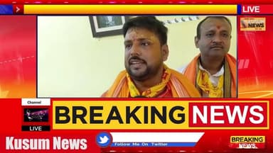 सैकड़ों अधिवक्ताओं ने लिया सुंदरकांड पाठ में हिस्सा#dc #ssp #dhanbad #news #rajsinha #manoj