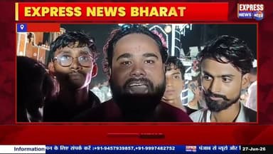 रसड़ा में अकीदत के साथ निकला मोहर्रम का जुलूस || #live #news #todayviralnews #breaking