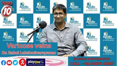 Varicose veins : by Dr. Rahul Lakshminarayanan, Vascular & Endovascular Surgeon || #VaricoseVeins #VeinHealth #HealthyLegs #VascularCare #VascularSurgery #LegPain #LegSwelling #ChronicVenousInsufficiency #SpiderVeins #BloodCirculation #HealthAwareness #PreventVaricoseVeins #DrRahulLakshminarayanan #ExpertCare #MedicalEducation #Healthcare #Wellness #EarlyDiagnosis #MinimallyInvasiveTreatment #HealthyLiving #tvnews10 #Durgapur #DurgapurNews #বাংলার_খবর #BreakingNews #TVNews10 #followerseveryone #followers #tvnews10 #localnews #follower #TMC #BJPNEWS #WestBengal #BreakingNews #LiveUpdate #BengalNews || https://public.app || www.tvnews10.com