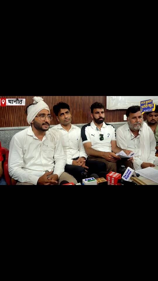 अमृत 2 योजना मै T- लगाई जा सकती हैं ?
#rajkumarpatoudinews #haryana #हांसी #चानोंत_जल_आंदोलन #kisan
